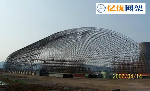 三清山料棚网架